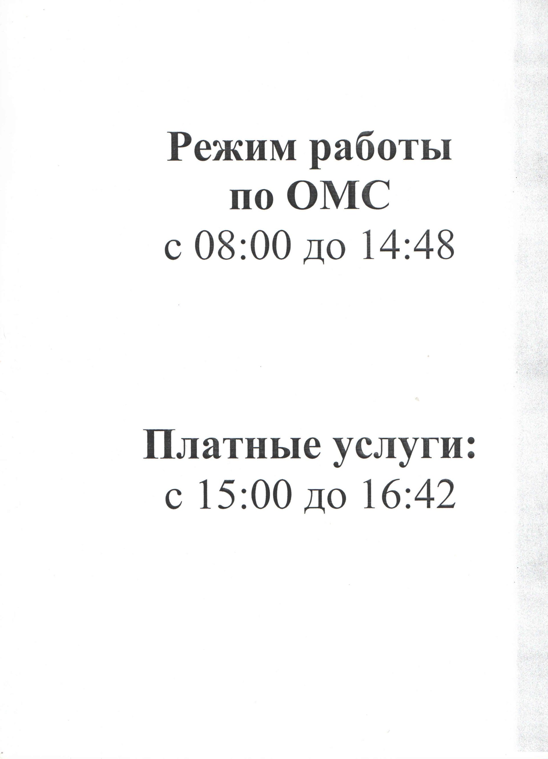 Астро-Волга, страховая компания, Арцыбушевская, 167, Самара — 2ГИС