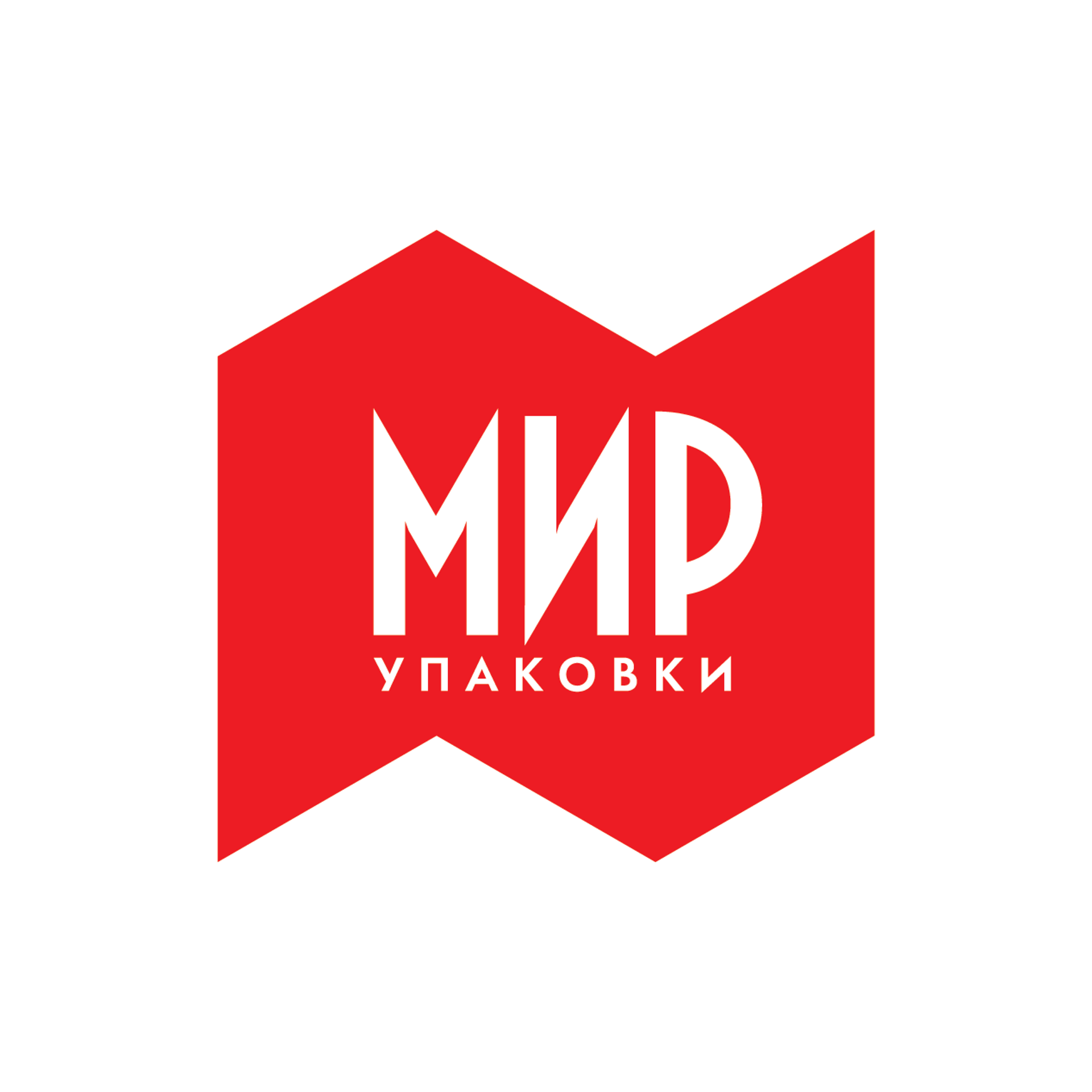 Фирма упаковки. Мир упаковки. Упаковка логотип. Мир упаковки Хабаровск. Логотип фирмы мир упаковки.