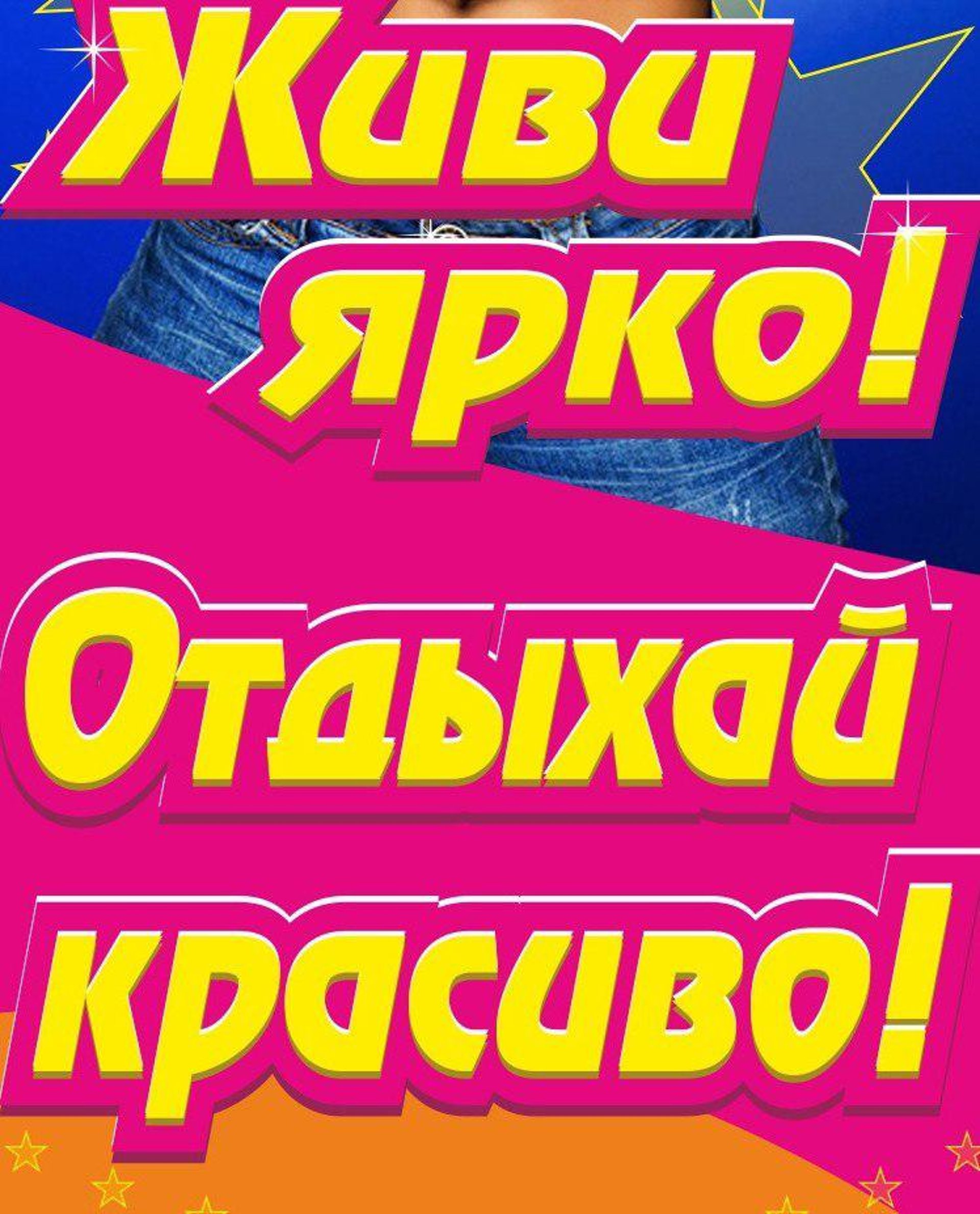 Ларкон-Тур, туристическое агентство, 32-й комплекс, 1/1, Набережные Челны —  2ГИС