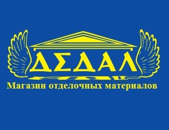 Как пользоваться электронной регистратурой в поликлинике