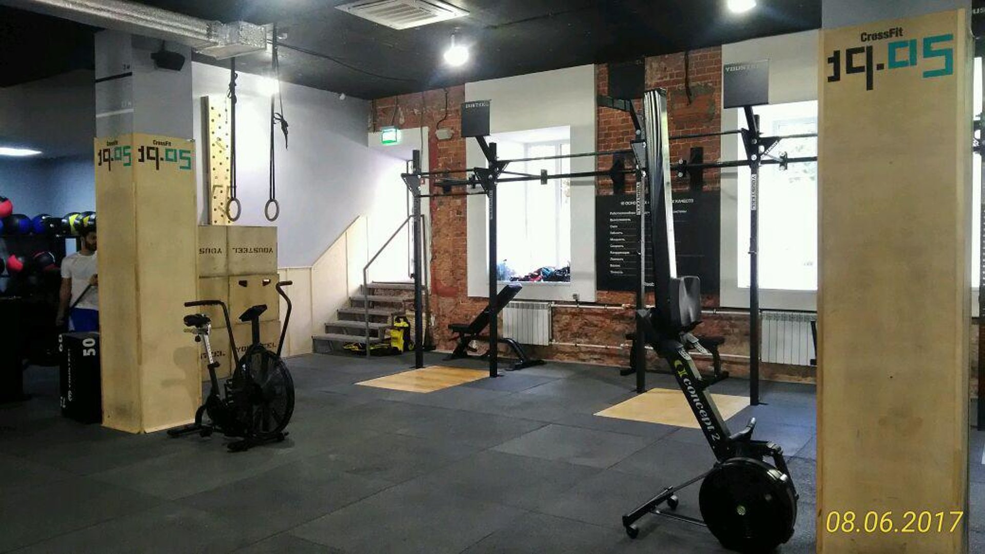 Crossfit19.05, спортивный клуб, СК Лужники, улица Лужники, 24, Москва — 2ГИС