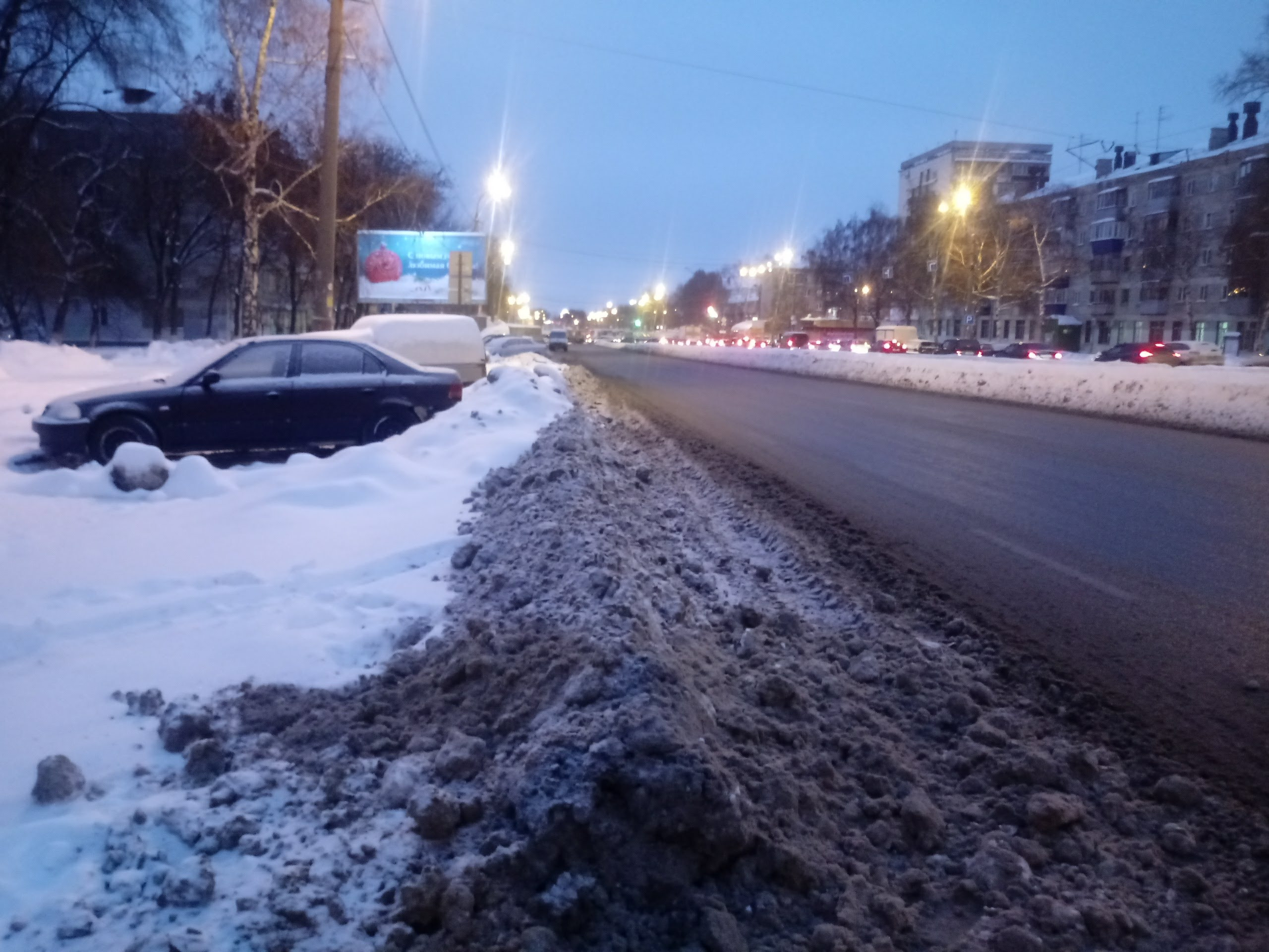 Благоустройство, Гаражная, 14, Самара — 2ГИС