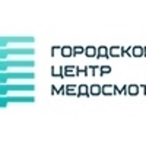 барьер это городской центр медосмотра отзывы на флампе впитывает