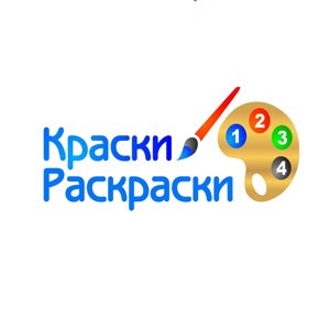 Обложка раскраска для английской азбуки Обложка раскраска для английской азбуки