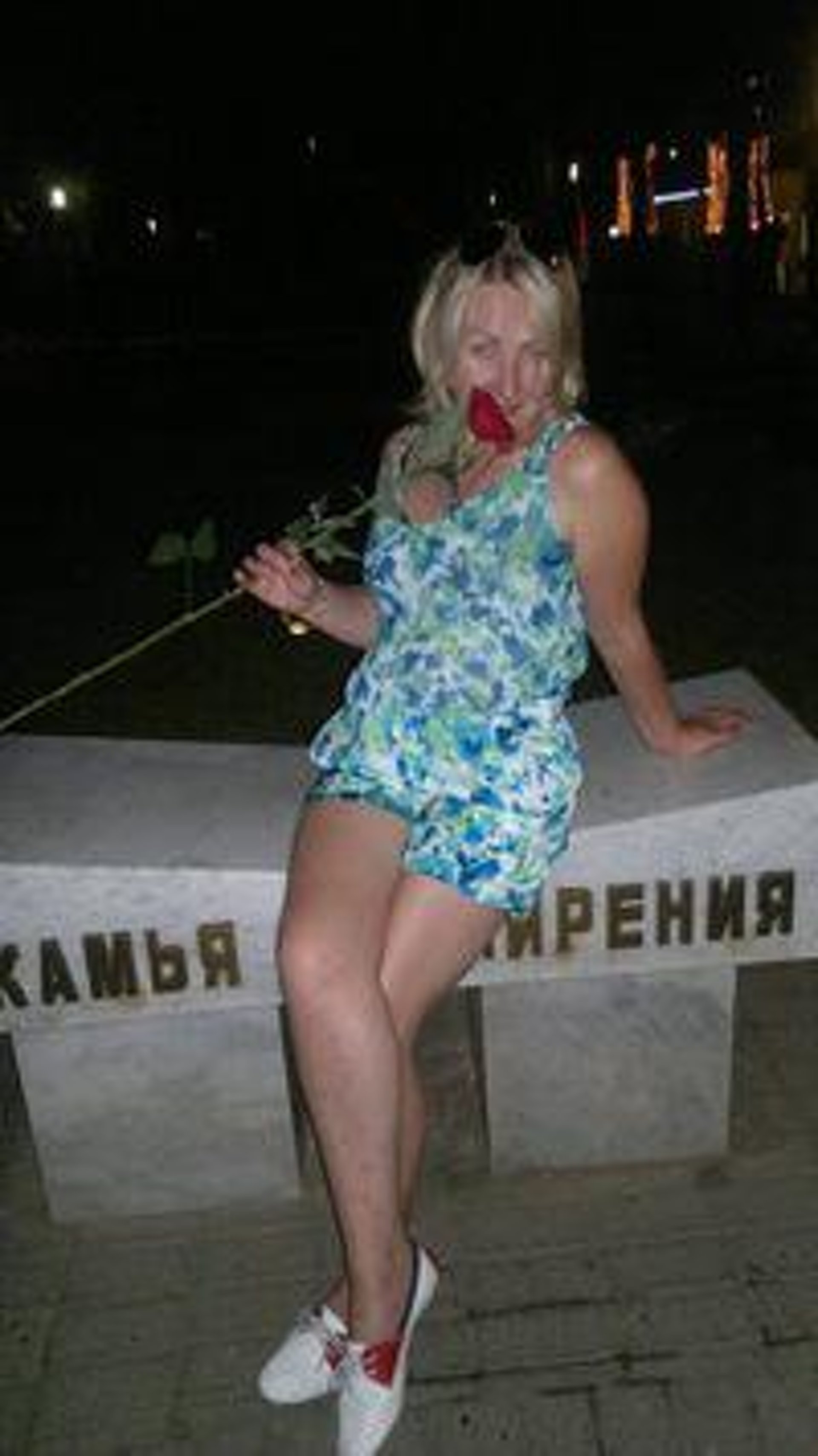 Дворик, кафе, улица Есенина, 48, Прокопьевск — 2ГИС