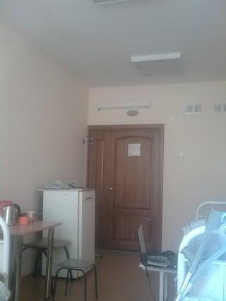 Клиника надежда крисанова 13 отзывы