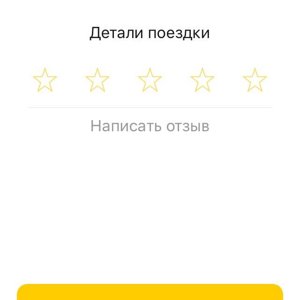 Москва рестораны заказать на