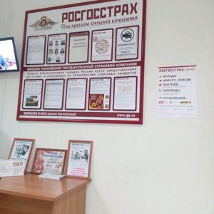Пенсия работающим пенсионерам в 2014 году в россии