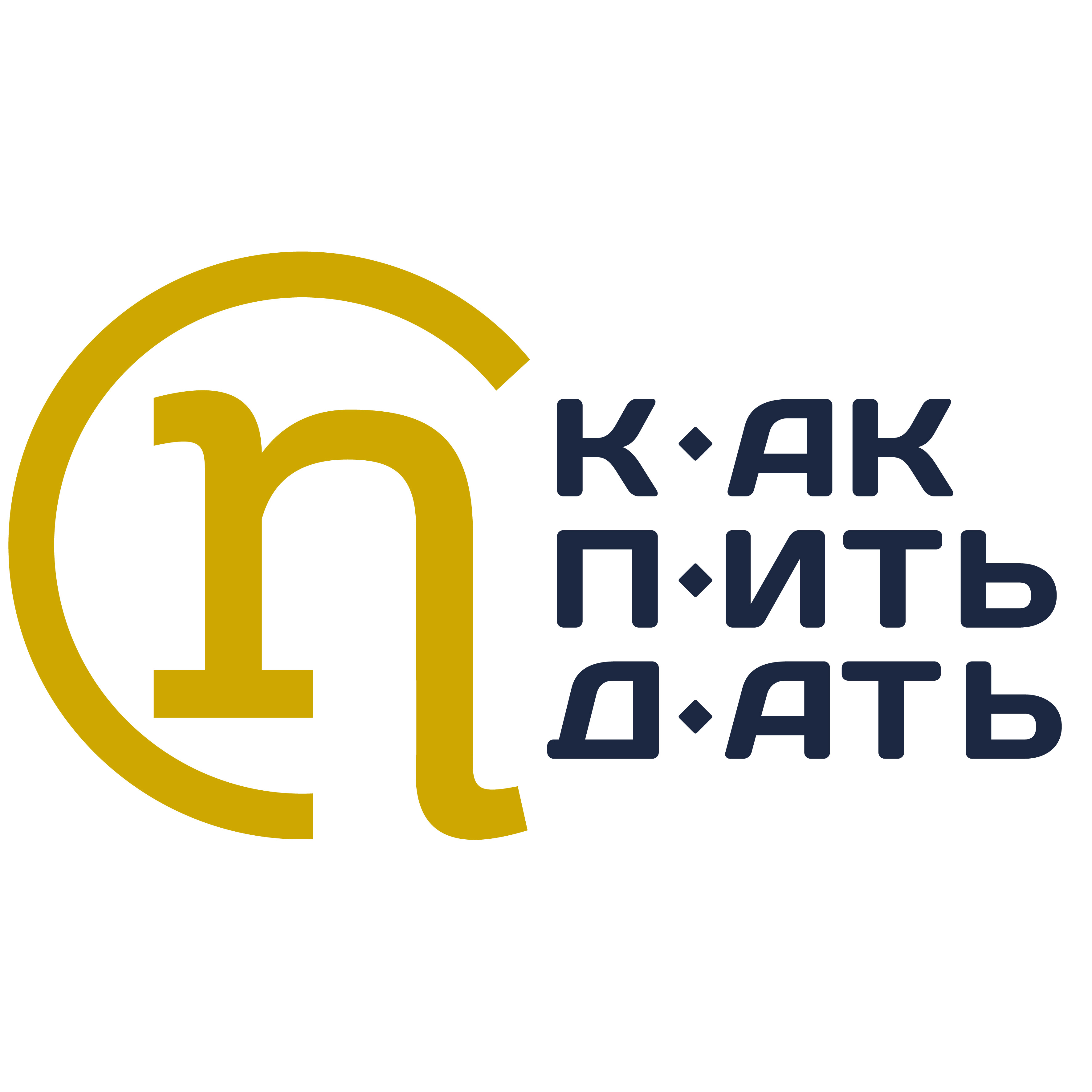 как пить гвоздику от паразитов как пить гвоздику от паразитов