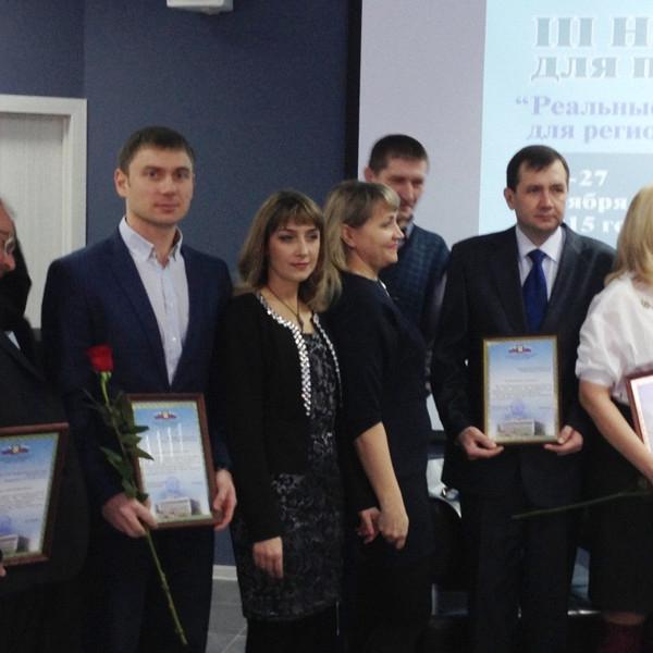 Поликлиника 11 волгоград советский район сайт