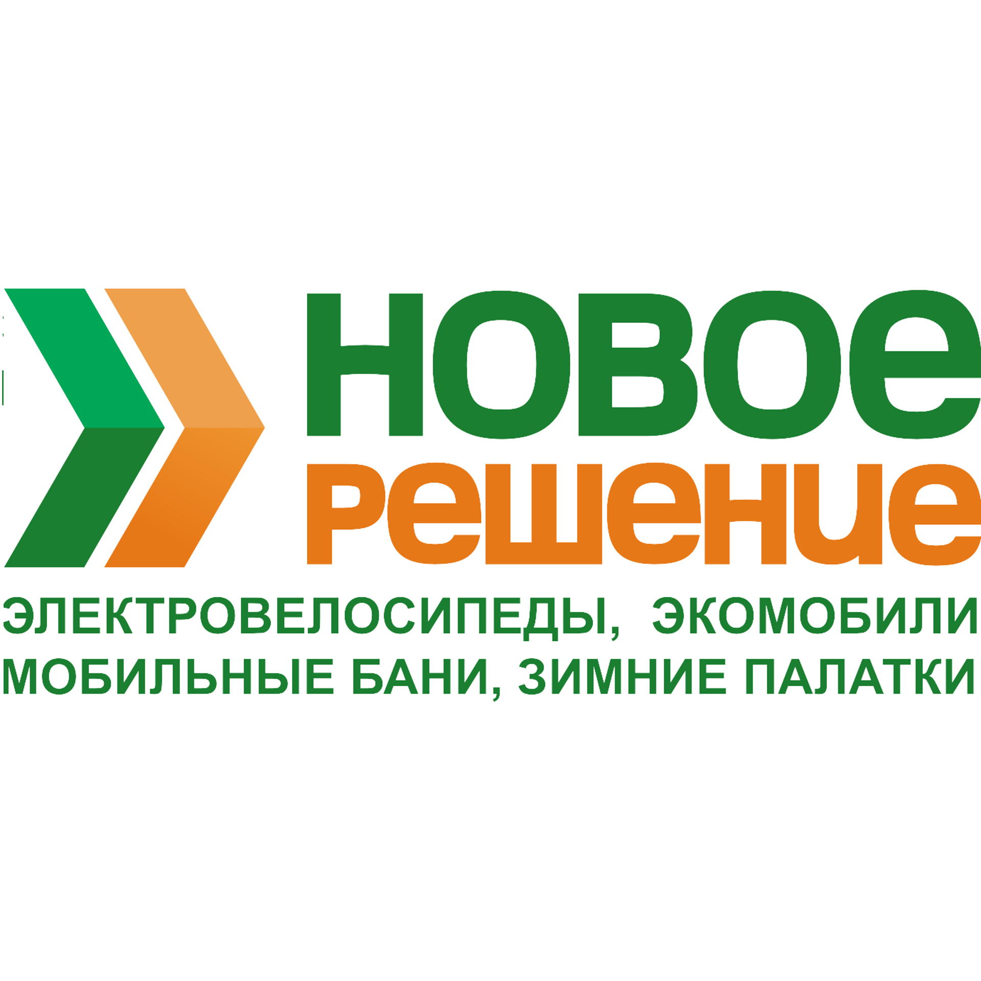 Блокпост Магазин Официальный Сайт Челябинск
