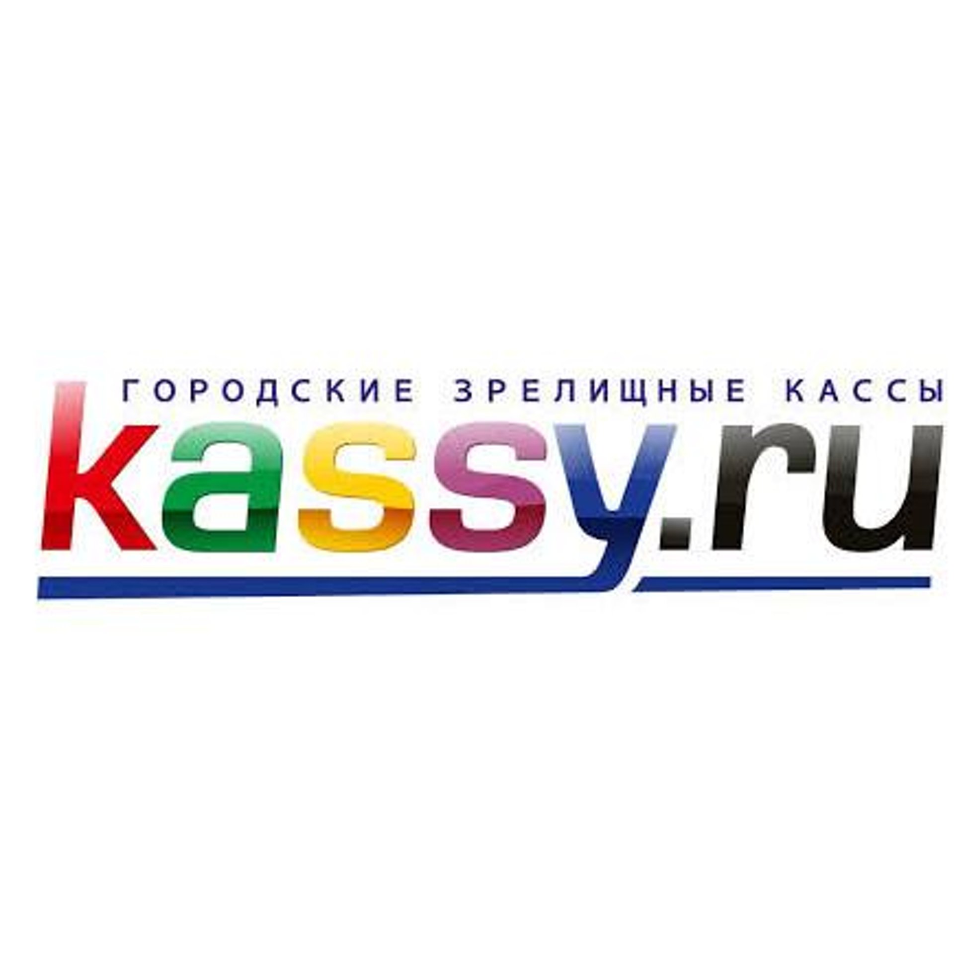 Городские зрелищные кассы, Парк Хаус, улица Сулимова, 50, Екатеринбург —  2ГИС