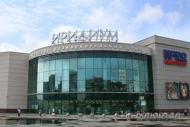 Афиша кинотеатров зеленоград иридиум зеленоград
