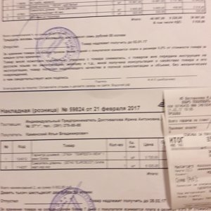 Компания водолей красноярск отзывы Компания водолей красноярск отзывы