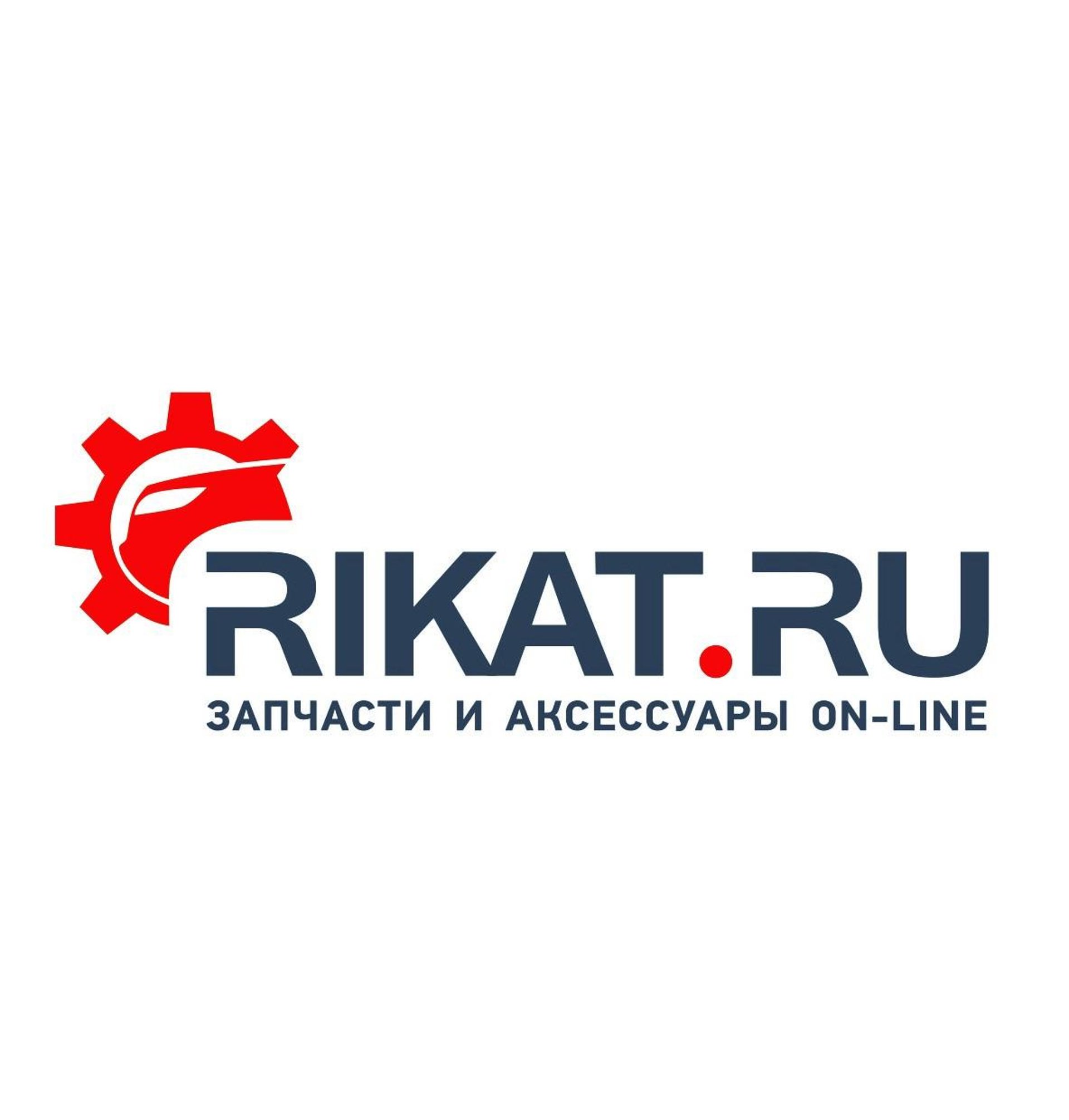 Rikat.ru, интернет-магазин автозапчастей, улица Серафимы Дерябиной, 32Б,  Екатеринбург — 2ГИС