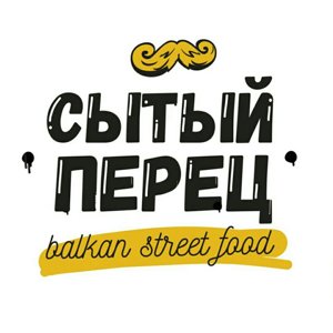 перец новосибирский отзывы фото онлайн