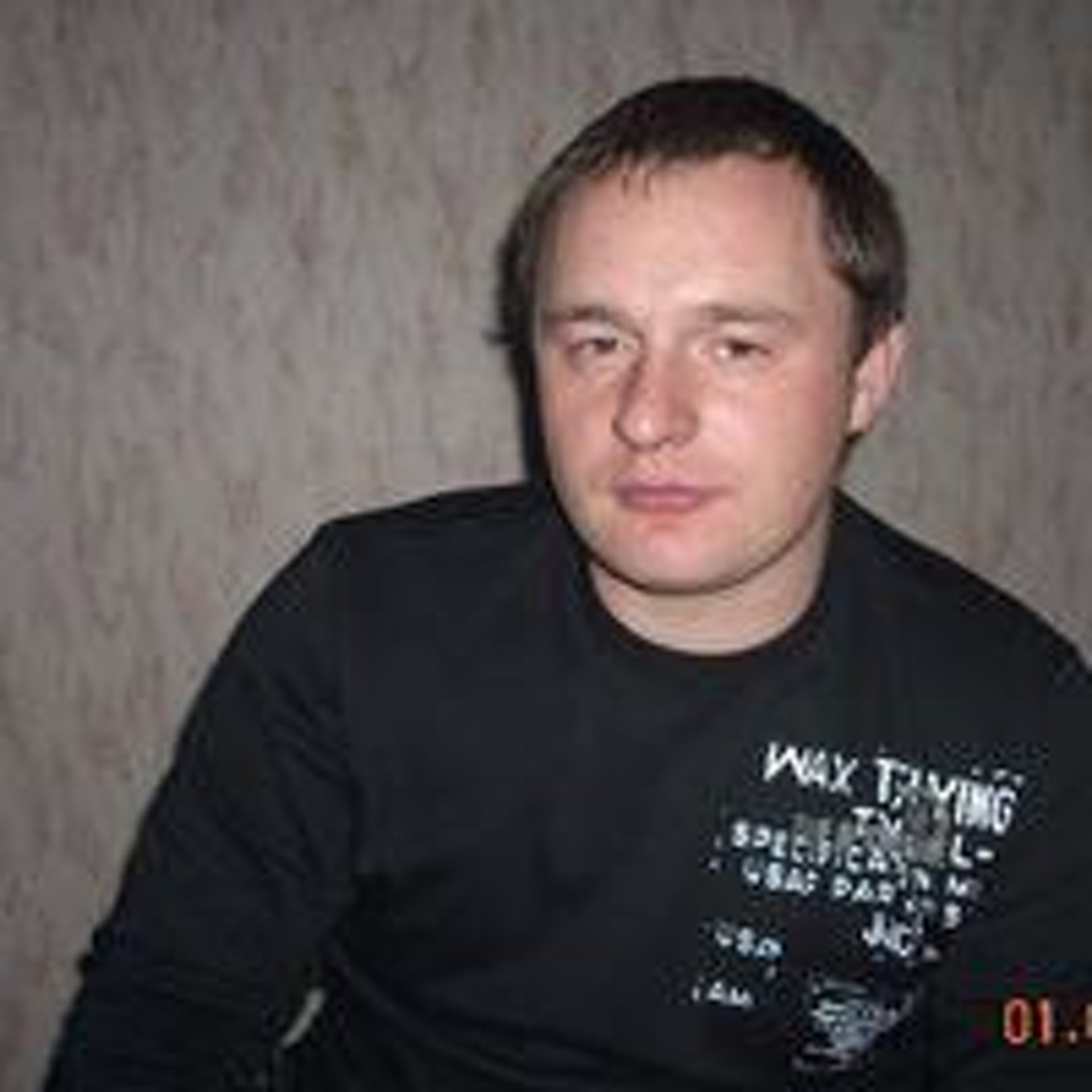 Магазин автозапчастей, Достоевского, 41, Ставрополь — 2ГИС