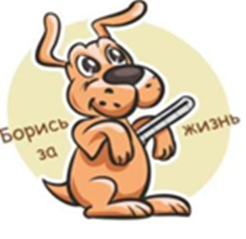 В хирургический кабинет поликлиники обратилась женщина 42 лет