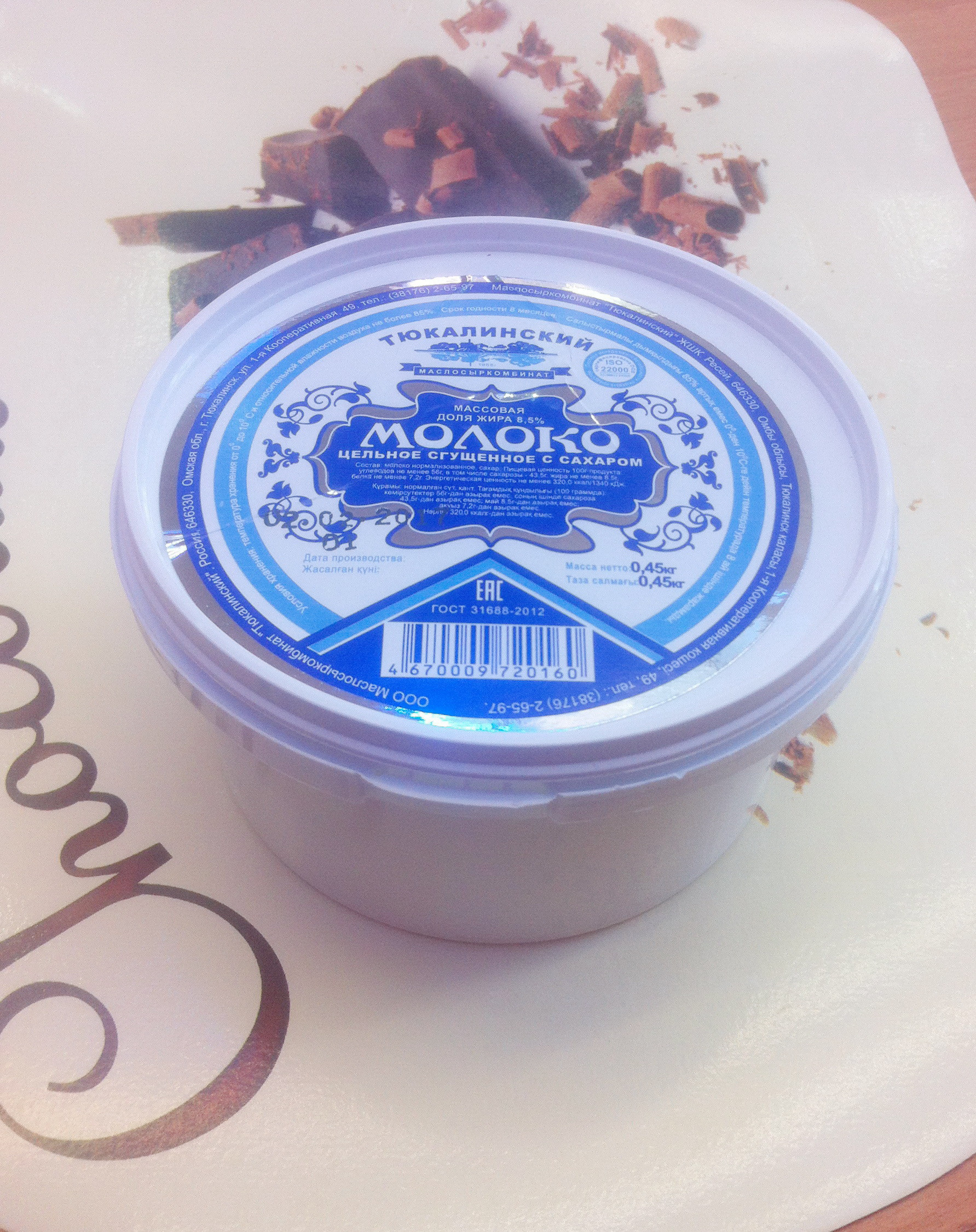 Ағасы мен әпкесі порно