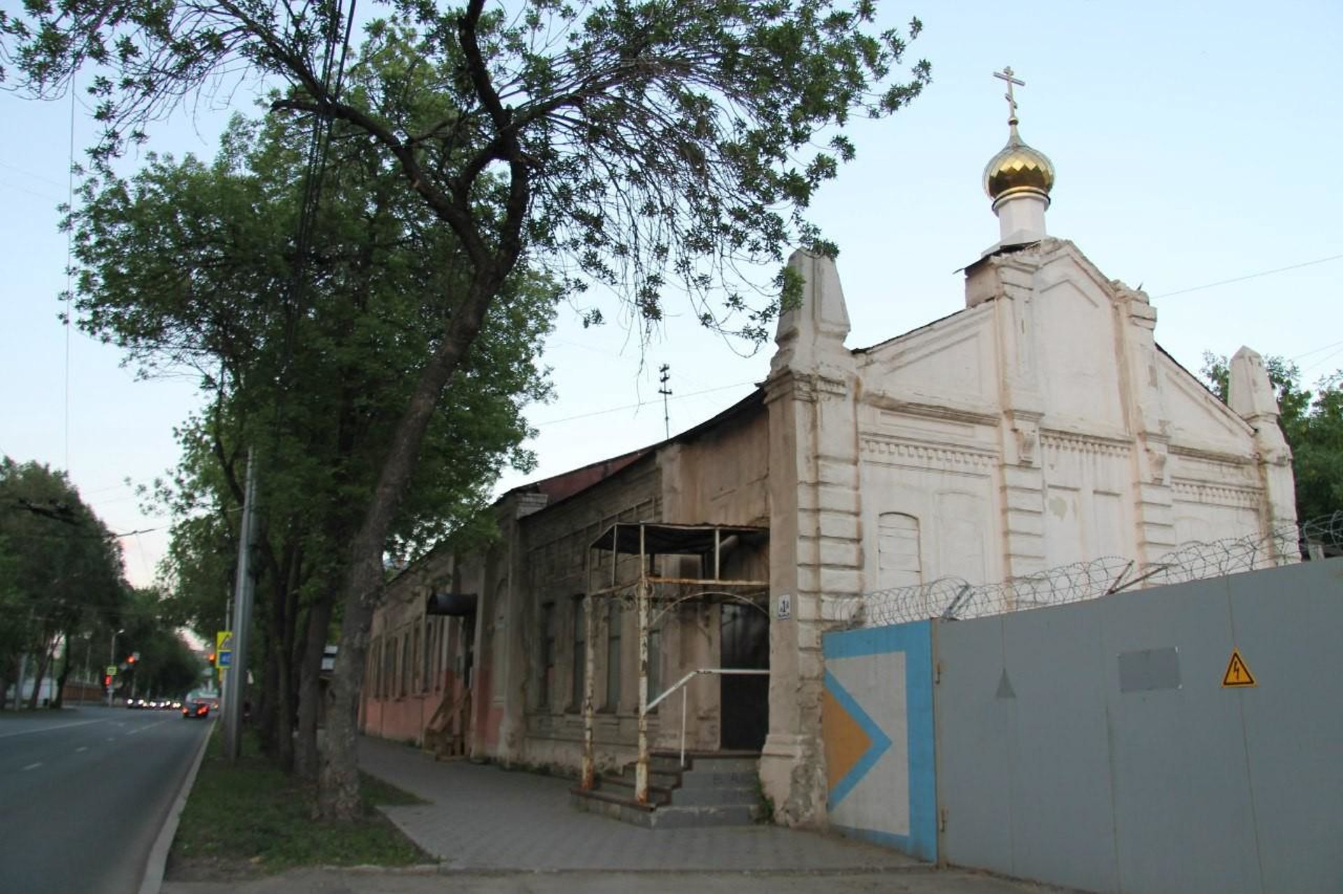 Храм в честь Казанской иконы Божией Матери, г. Самара, Коммунистическая, 1,  Самара — 2ГИС