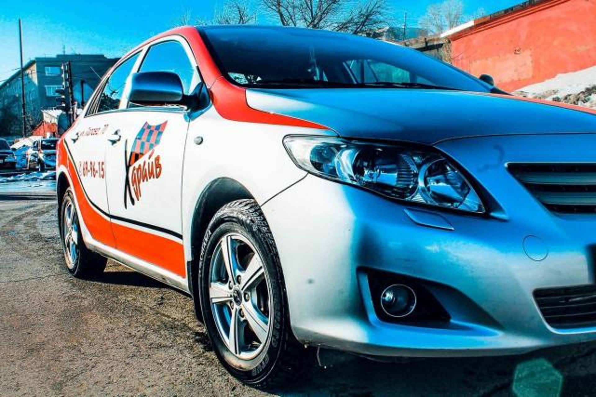 Автодрайв чита. Х драйв автошкола. Автошкола х драйв Барнаул. Автодрайв 48 Липецк автошкола. Х-драйв Барнаул.