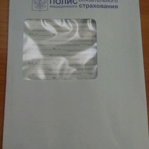 Отзывы о врачах 18 поликлиники волгоград