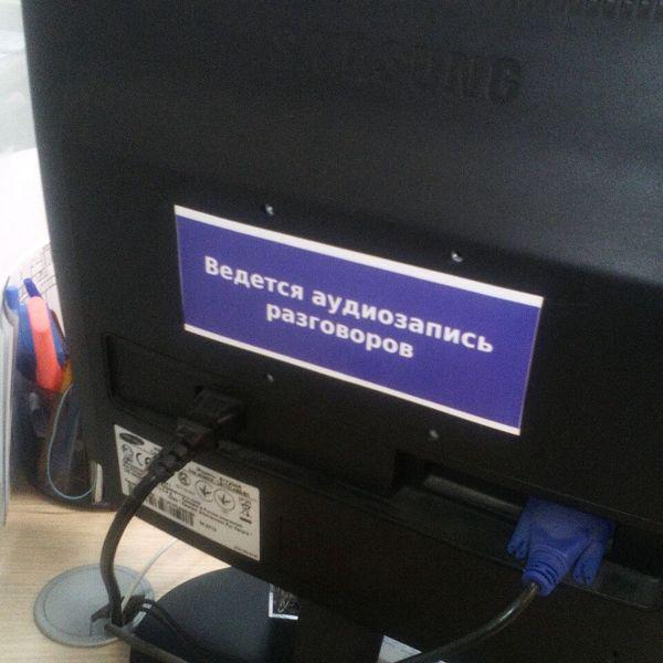 Запись на прием к врачу через интернет москва mos